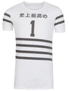 Y&R Men Japan 1 Graphic T-Shirt - White